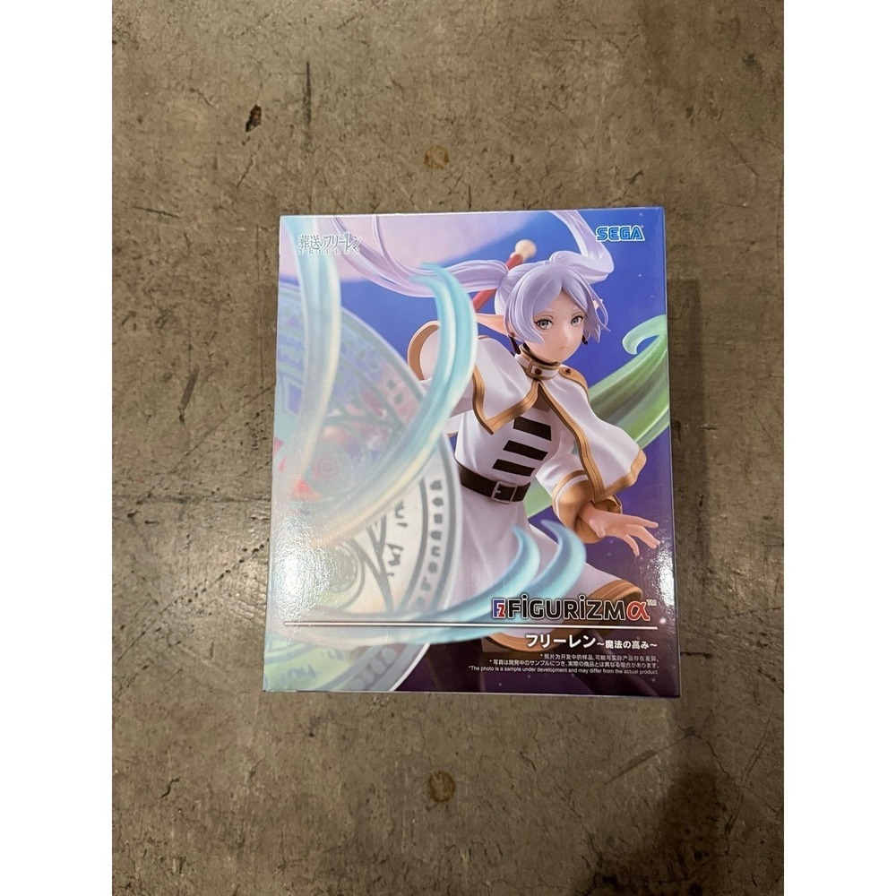 Frieren: Beyond Journey's End FiGURiZM Frieren (The Heights of Magic)